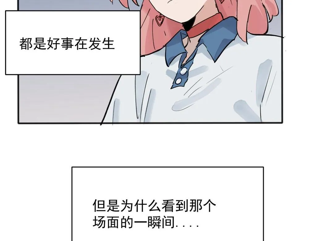 13 第48页
