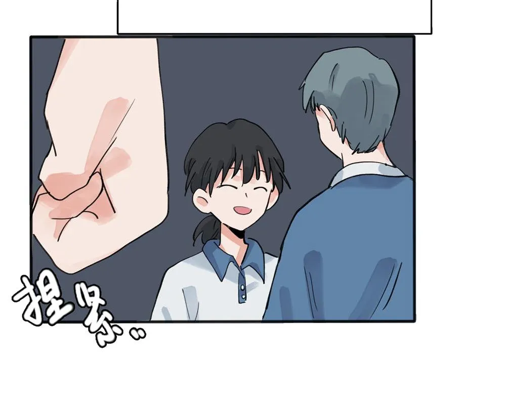 13 第49页