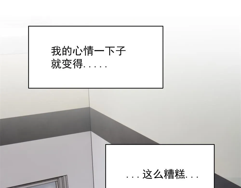 13 第50页