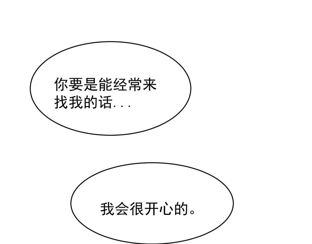 12 第1页