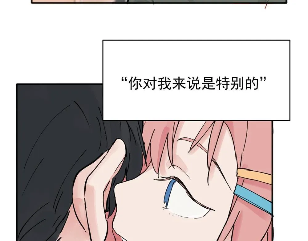 12 第3页