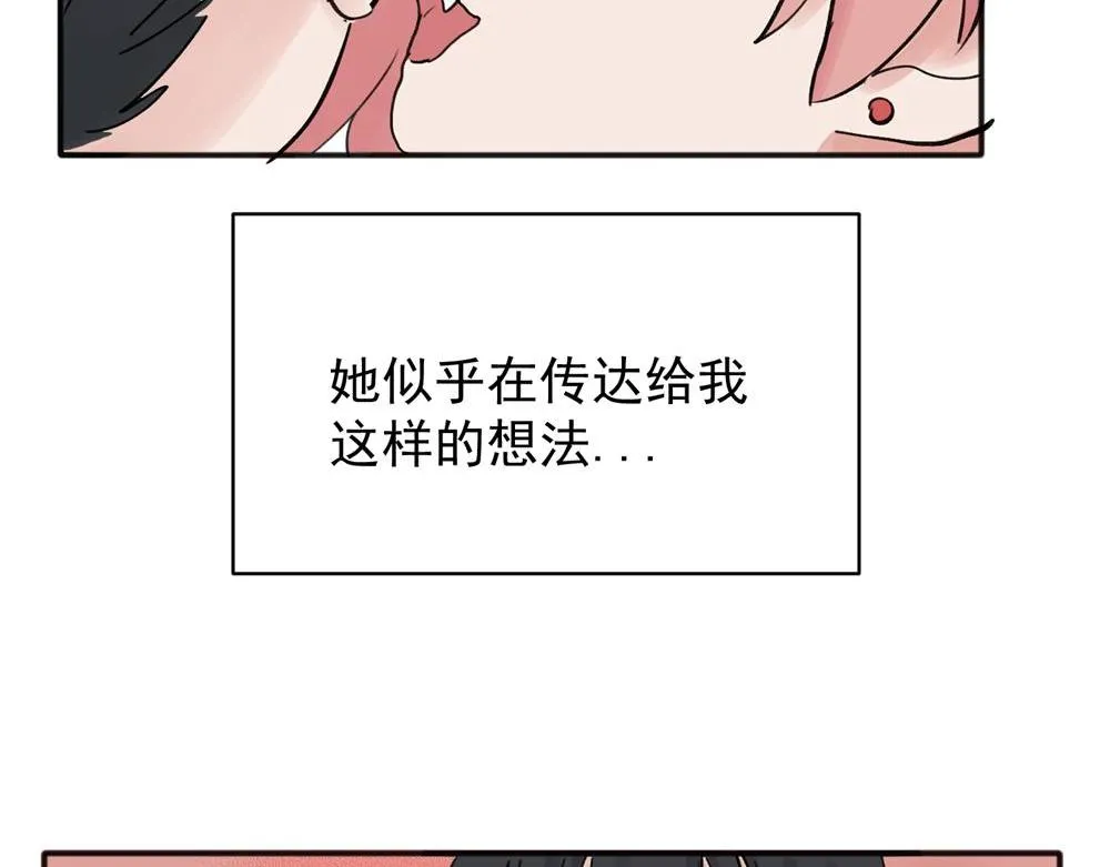 12 第4页