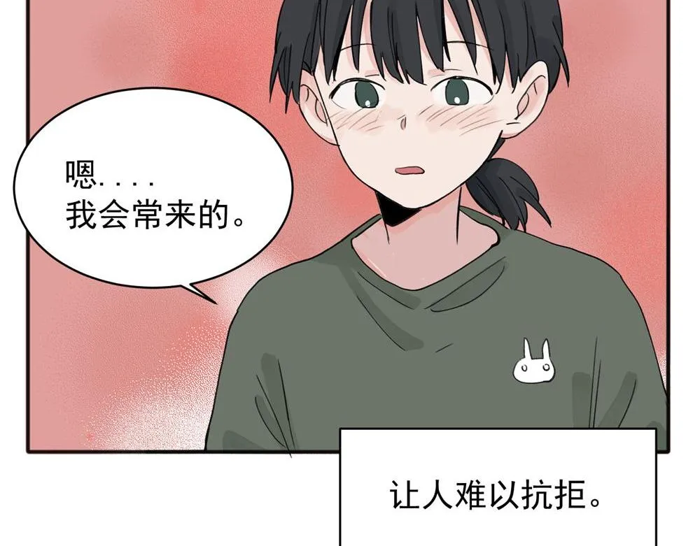 12 第5页