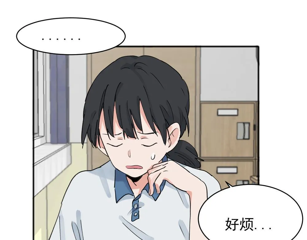 12 第11页