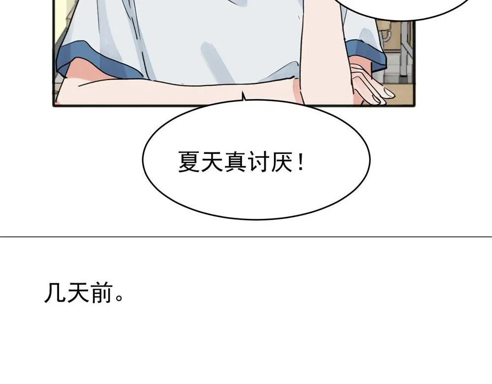 12 第12页