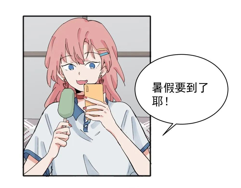 12 第13页