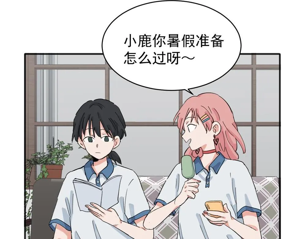 12 第14页