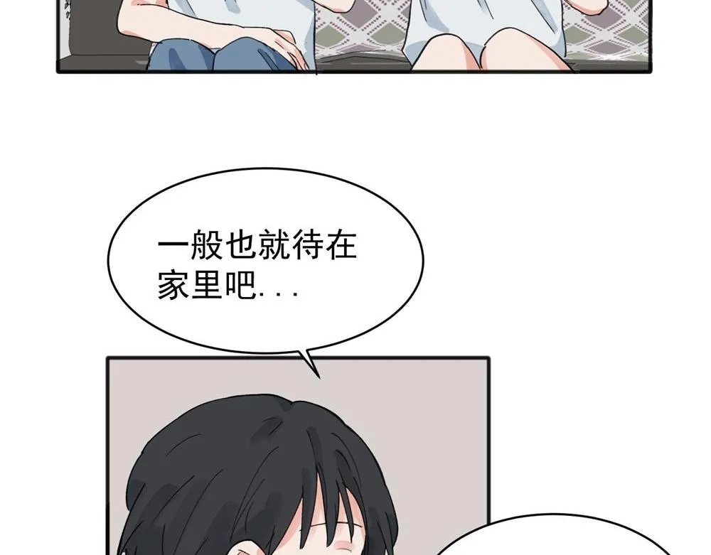 12 第15页