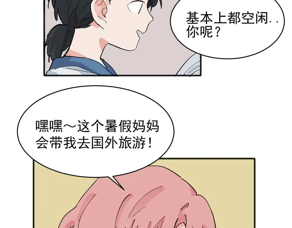 12 第16页