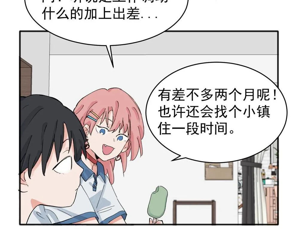 12 第18页