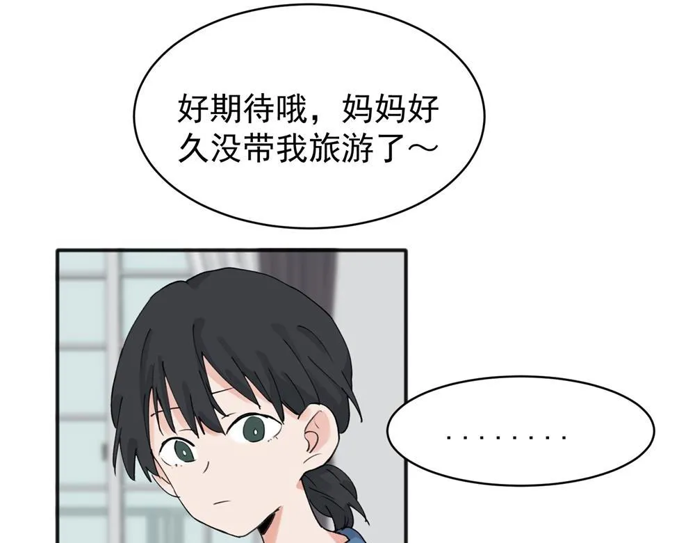 12 第19页