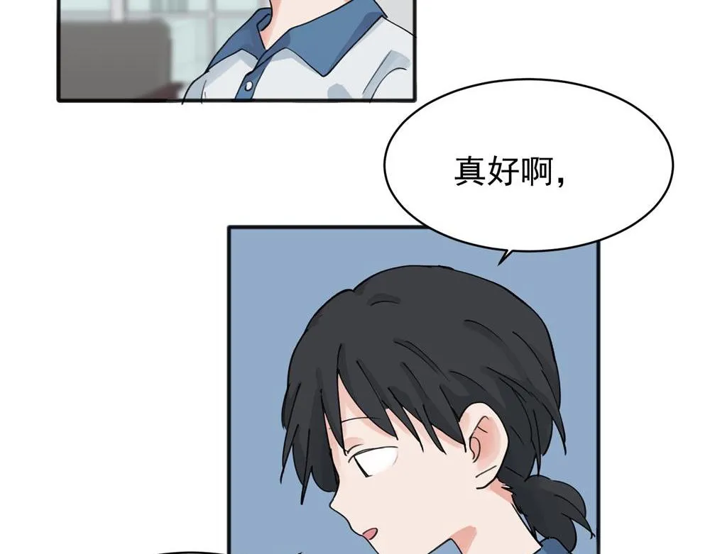 12 第20页