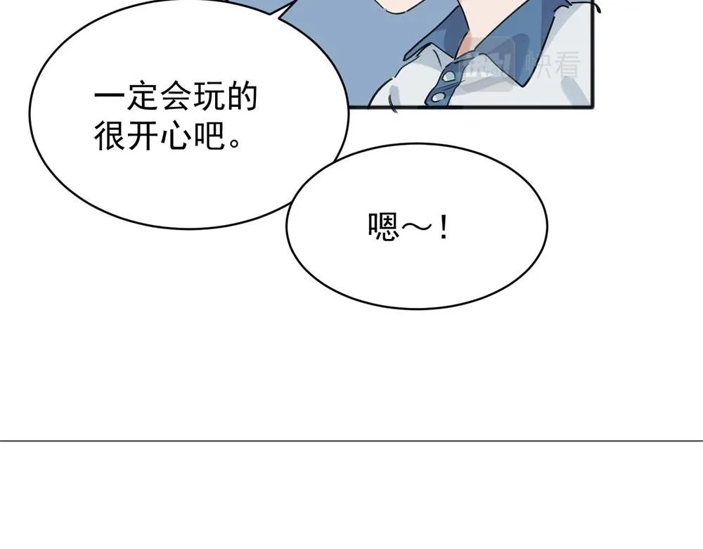 12 第21页