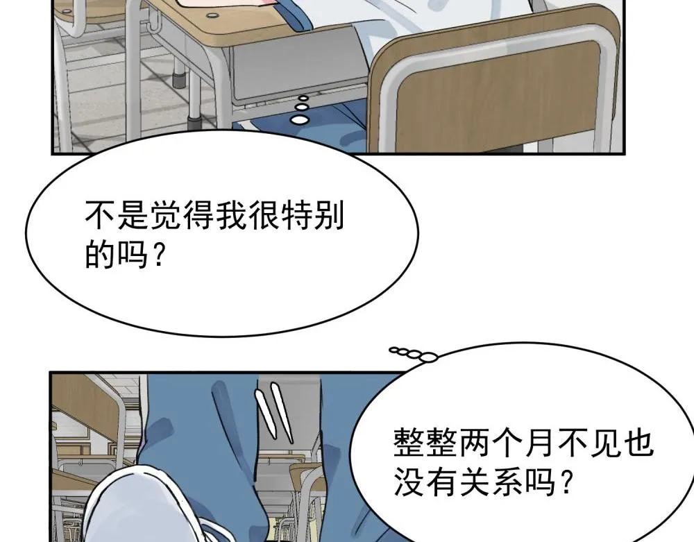 12 第24页