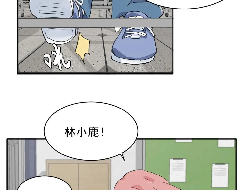 12 第25页