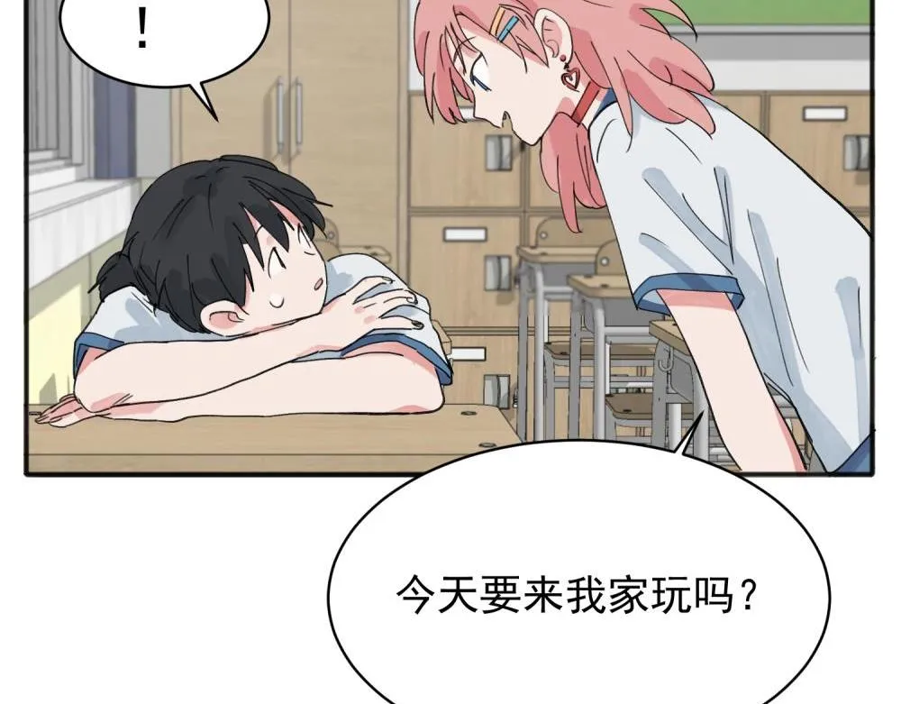 12 第26页