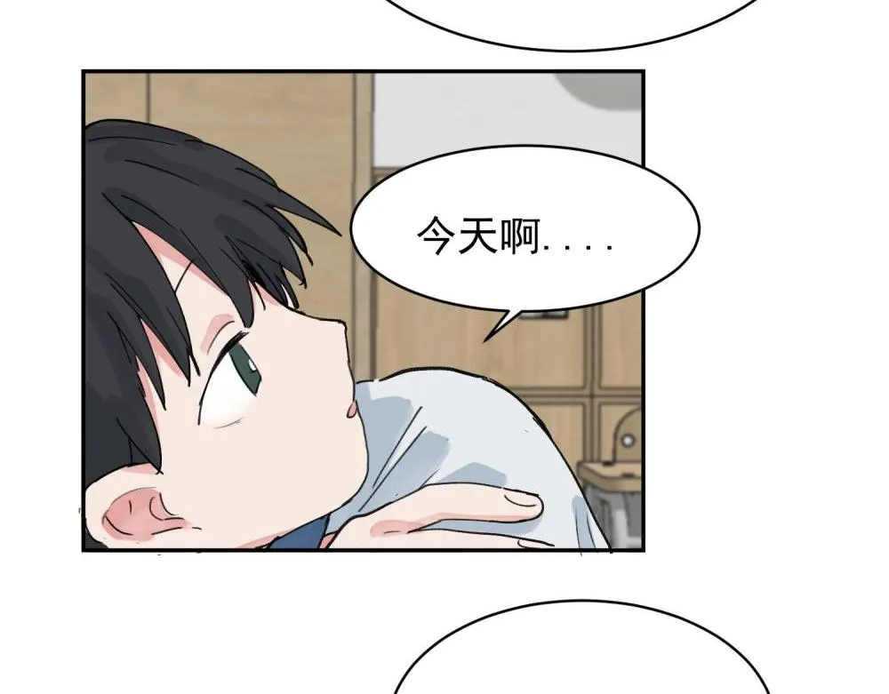 12 第27页