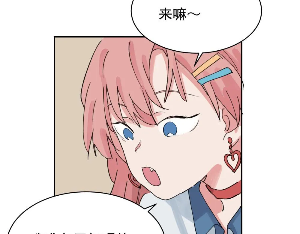 12 第28页