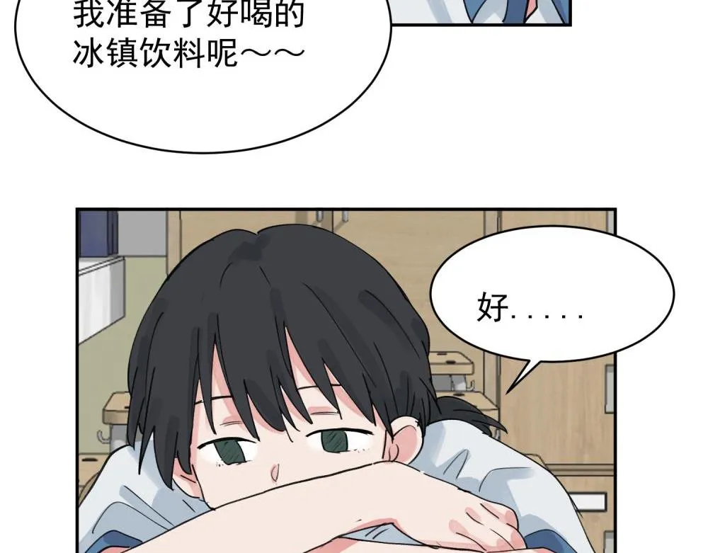 12 第29页