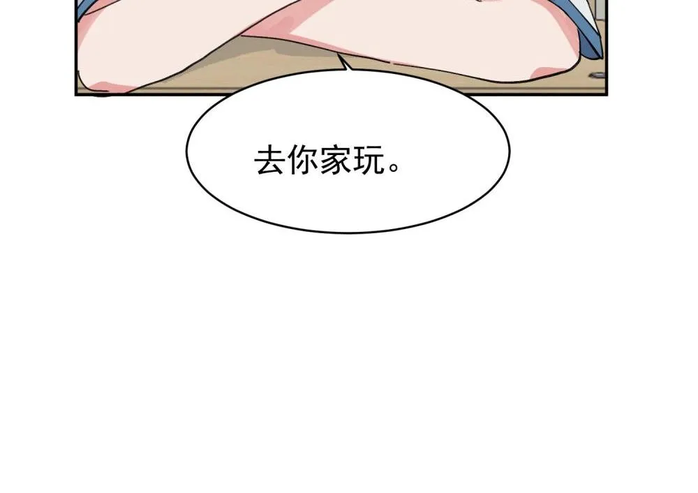 12 第30页