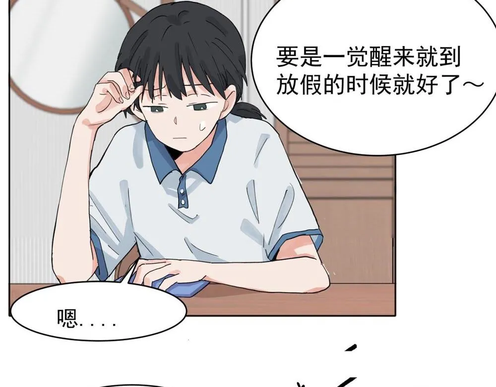 12 第35页