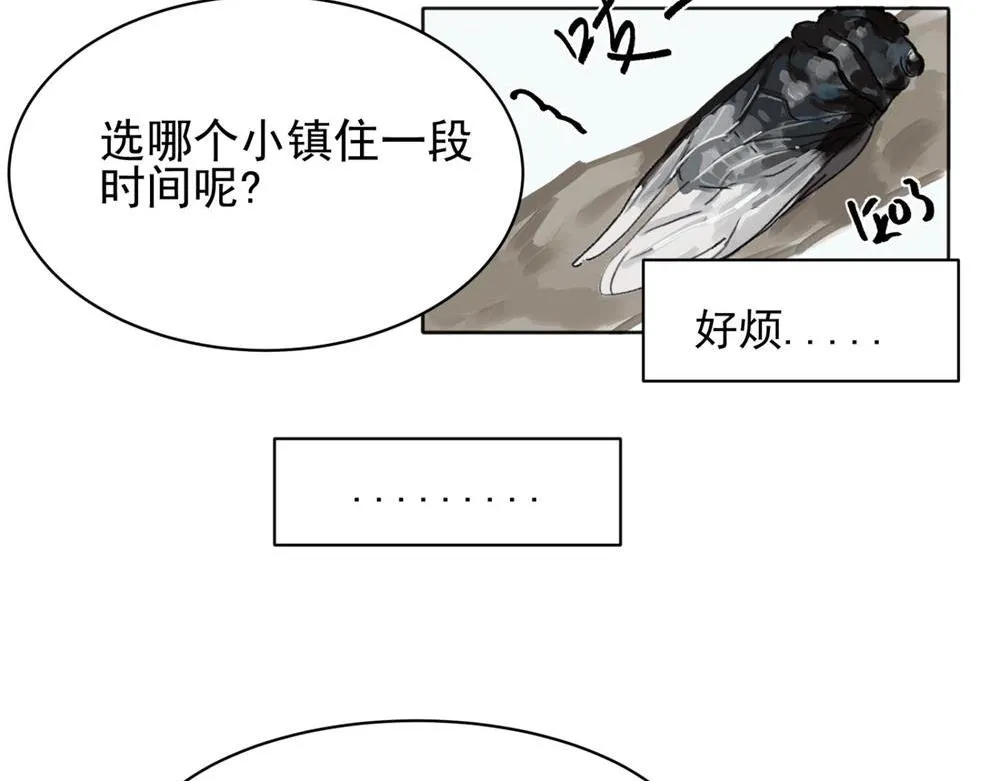 12 第36页
