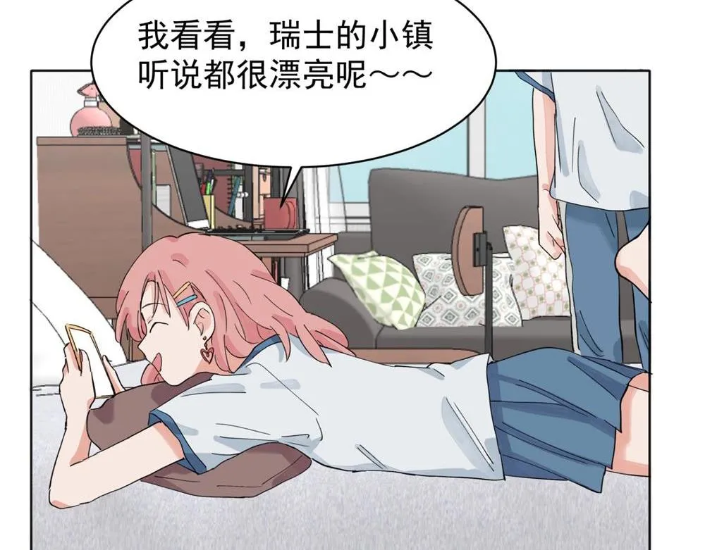 12 第37页