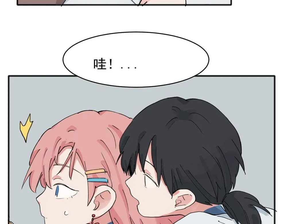 12 第40页