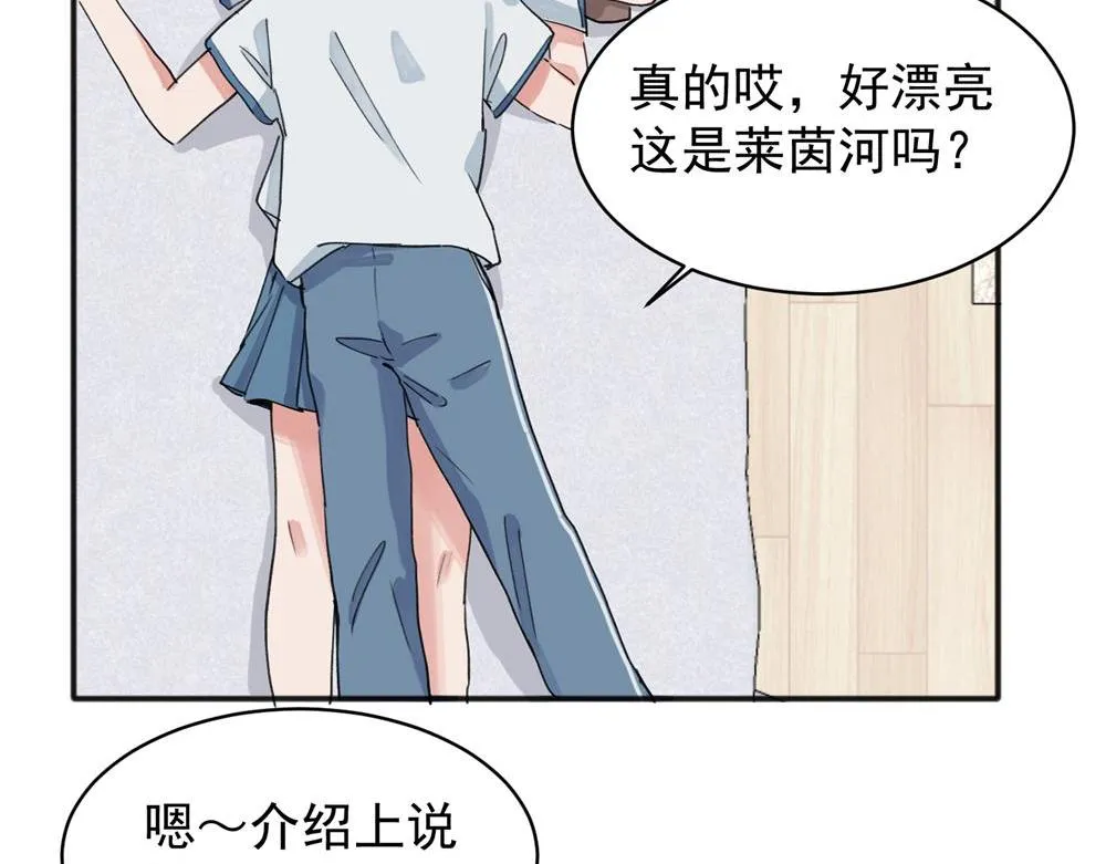 12 第42页