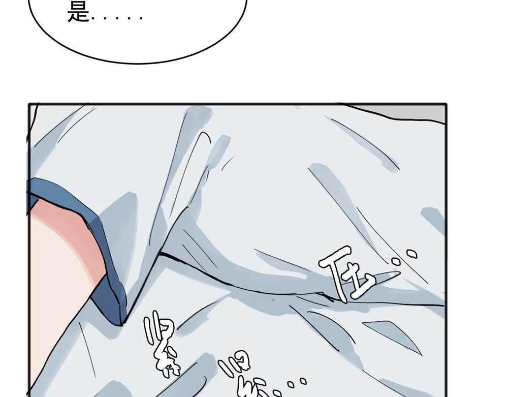 12 第43页