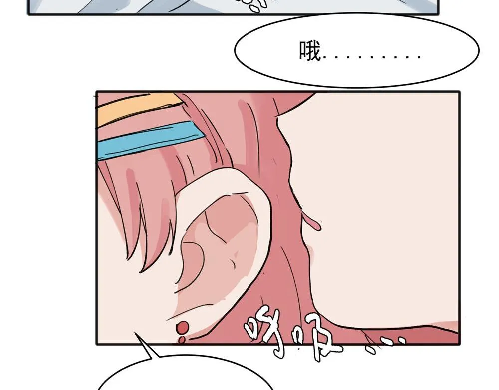 12 第44页