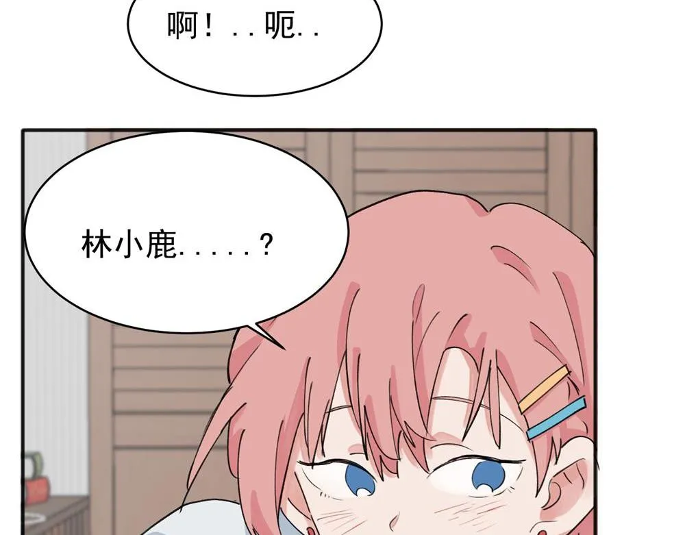12 第45页