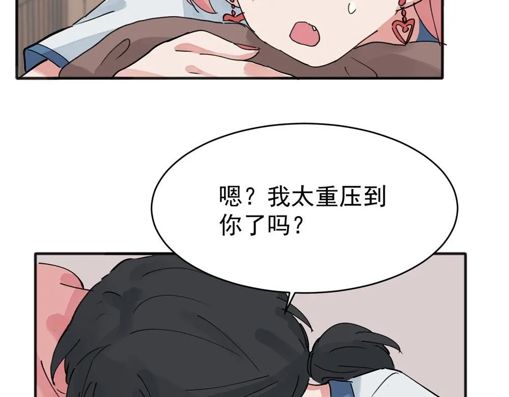 12 第46页