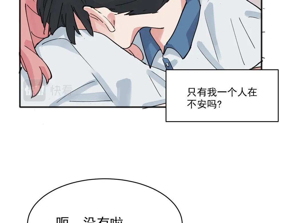 12 第47页