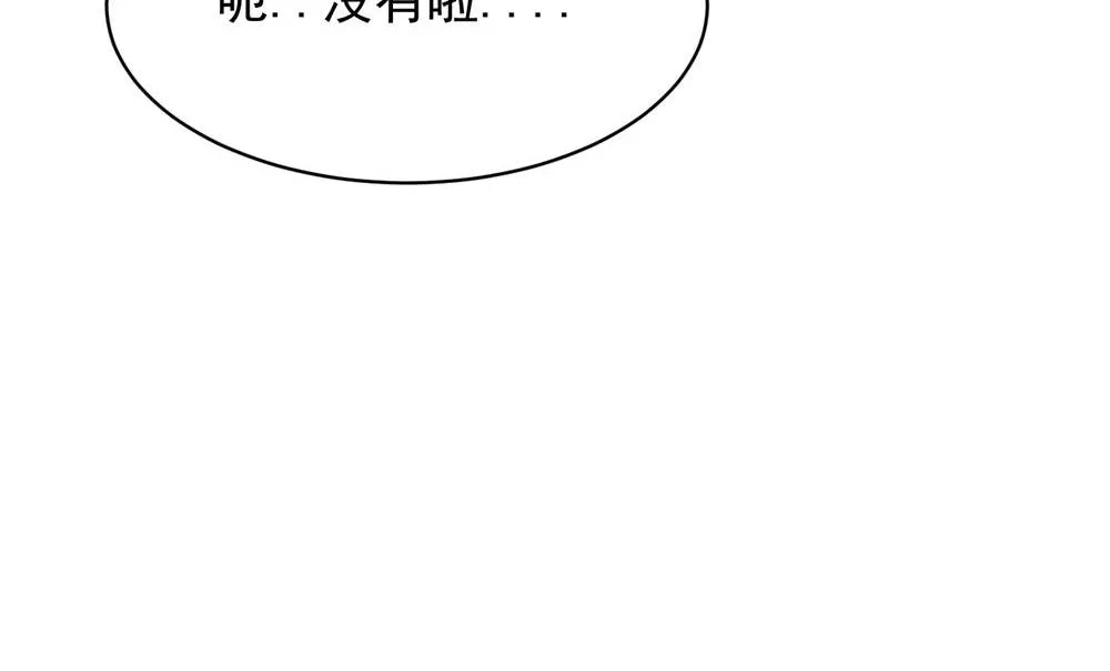12 第48页