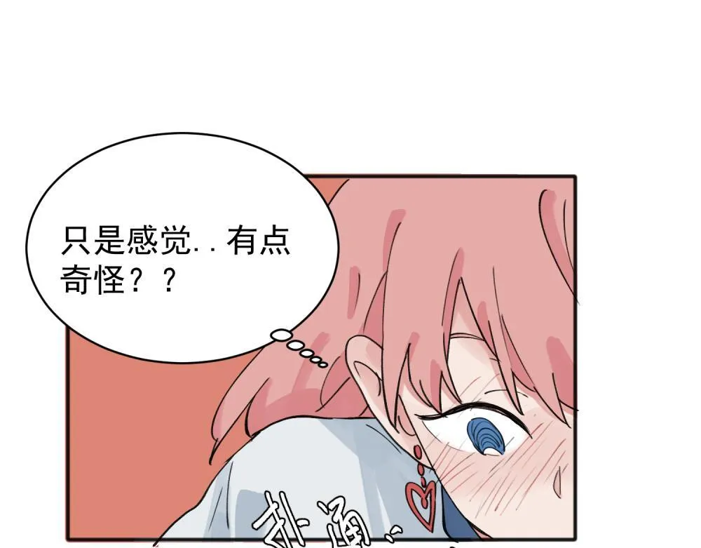 12 第49页