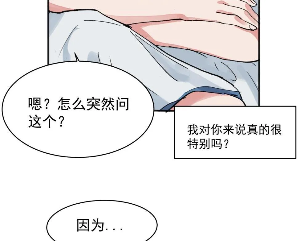 12 第51页