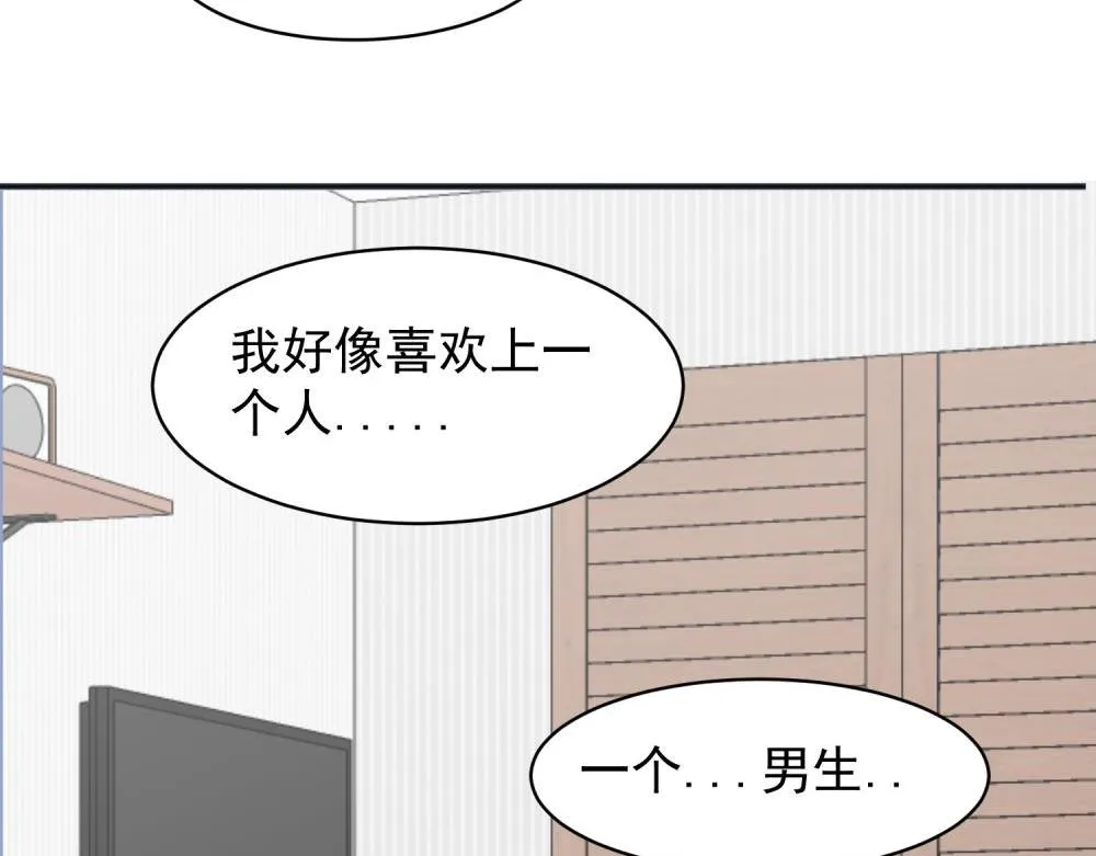12 第52页