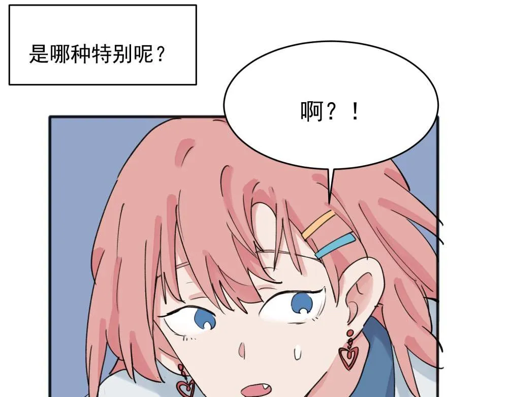 12 第54页