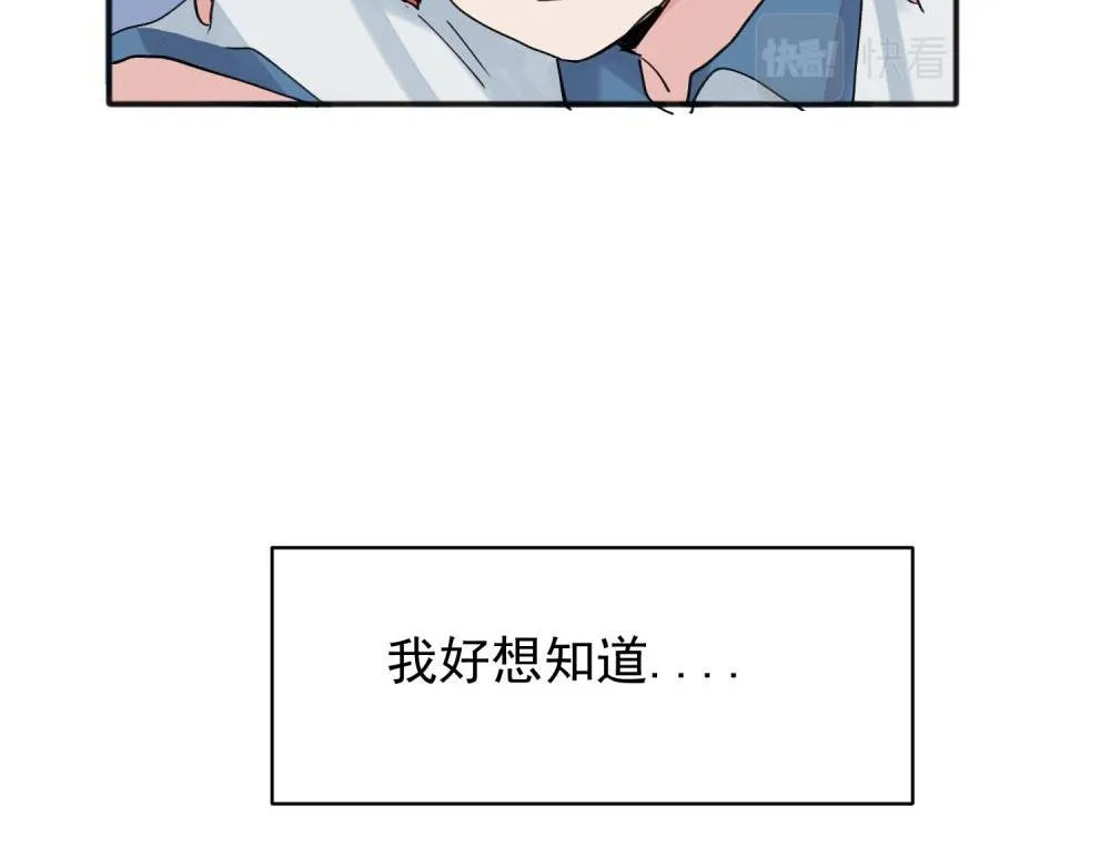 12 第55页