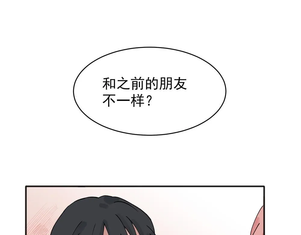 10 第1页