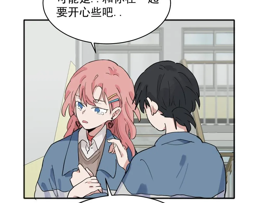 10 第3页