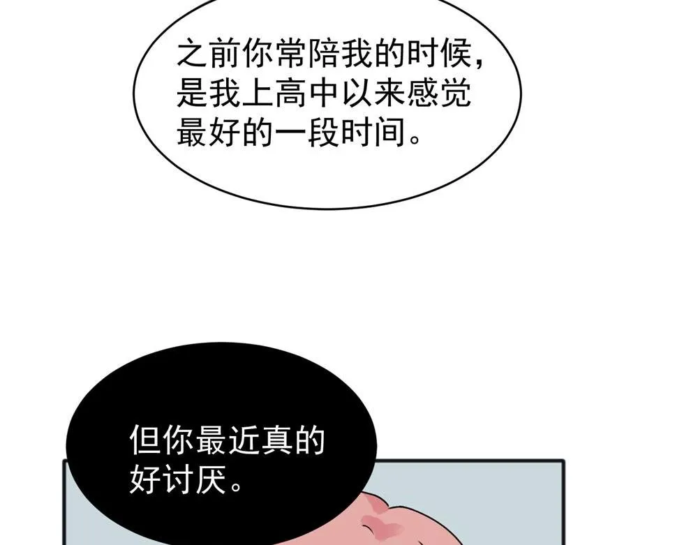 10 第4页