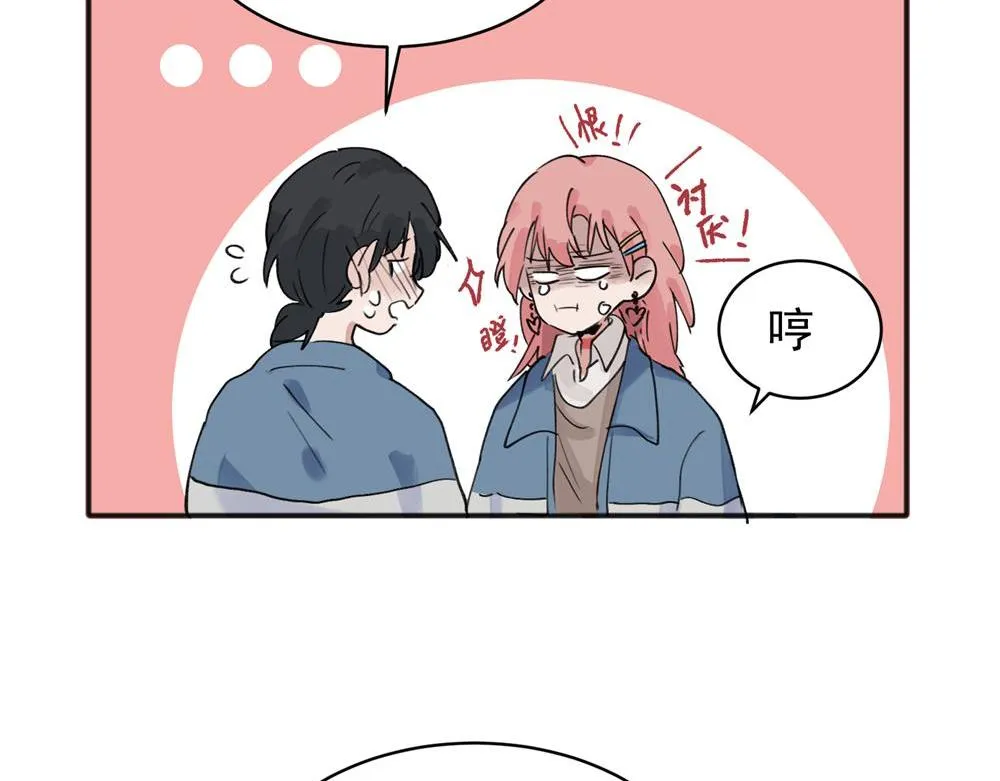 10 第6页