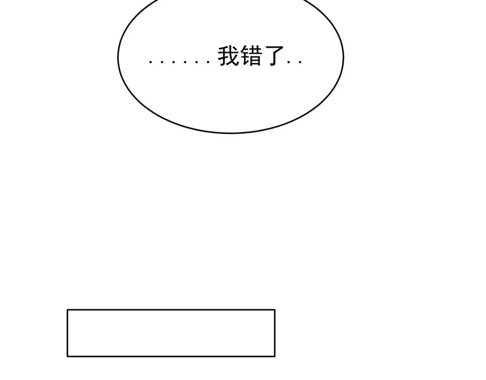10 第7页