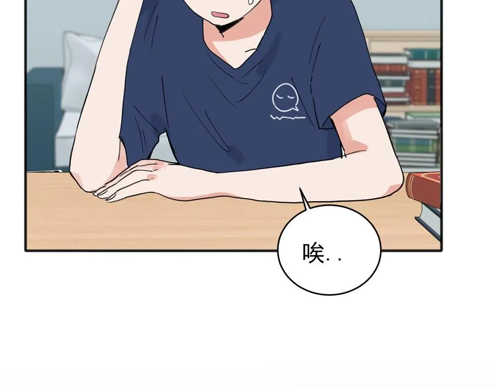 10 第12页