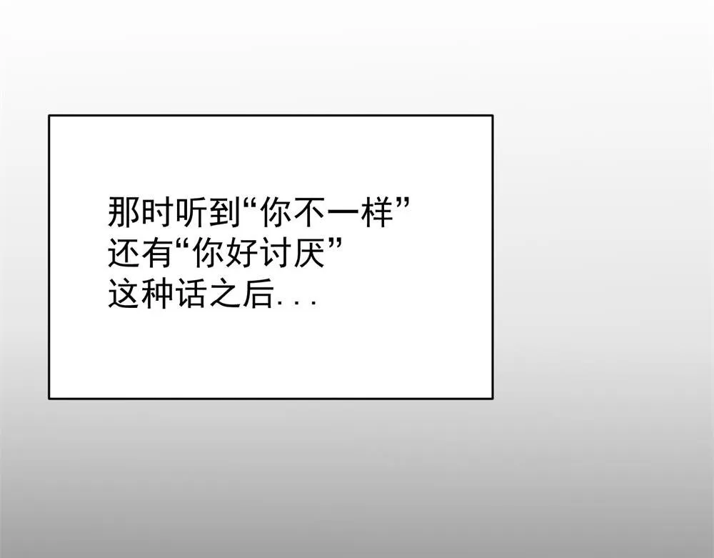 10 第13页