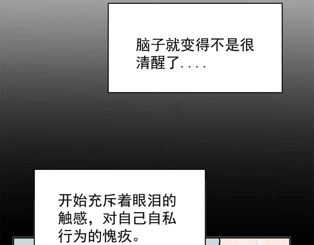 10 第14页