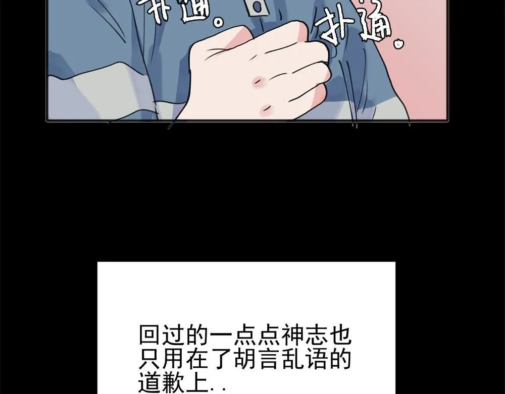 10 第17页