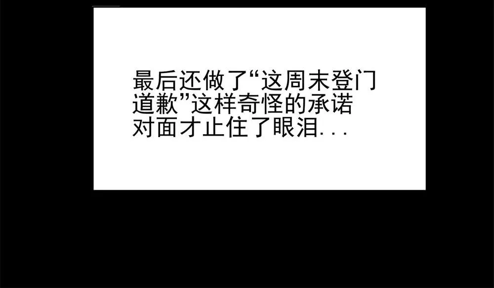 10 第19页